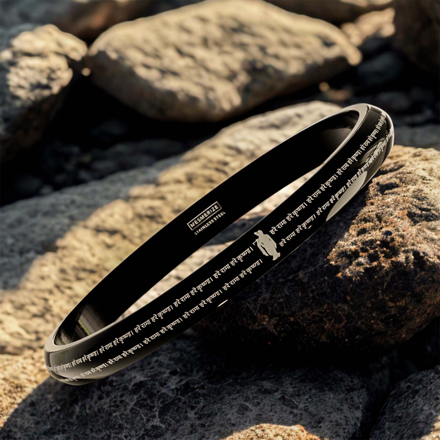 Hare Rama Hare Krishna MicroCarved Round Curved Kada Black