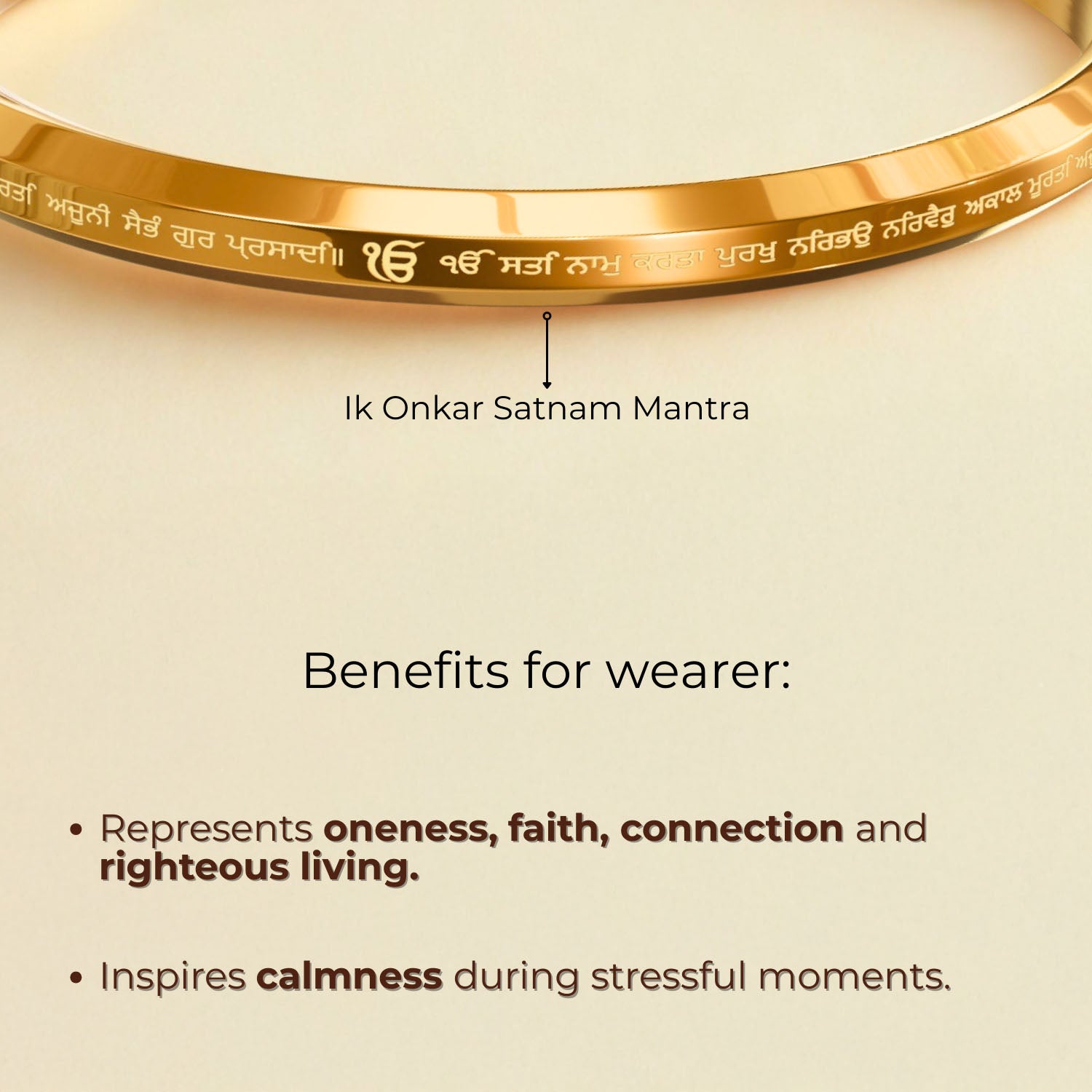 Round Flat Ik Onkar Satnam Mantra Kada Silver