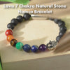 Natural Stone Jewellery Lava 7 Chakra Natural Stone Hamsa Bracelet with MagSnap